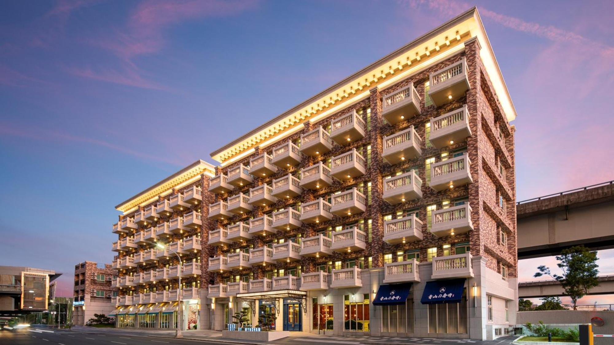 Tryp By Wyndham New Taipei Linkou 新北林口爵怡溫德姆酒店機場捷運mrta9林口站 Екстериор снимка