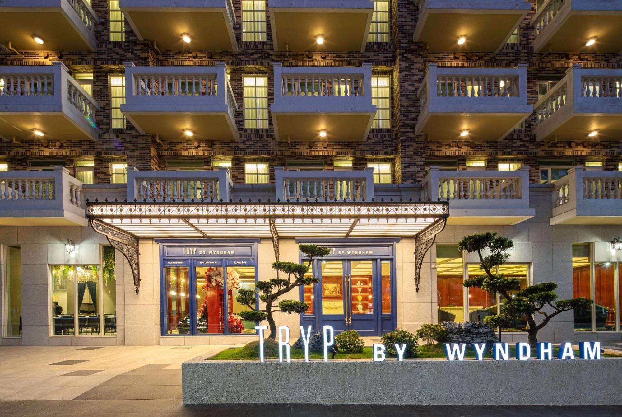 Tryp By Wyndham New Taipei Linkou 新北林口爵怡溫德姆酒店機場捷運mrta9林口站 Екстериор снимка